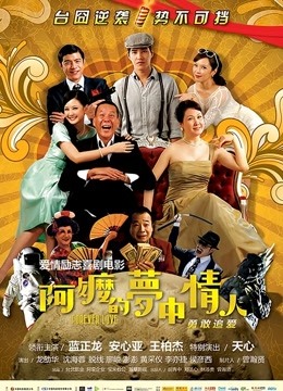 51851-推特网红嫩模『高雄小野貓』2021大尺度私拍流出 白虎美穴  完美露脸